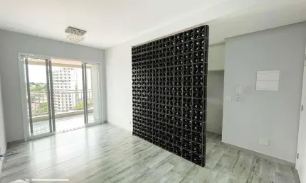 Apartamento com 2 dormitórios, varanda e 1 vaga de garagem à venda, 60 m² por R$ 565.000 - Vila Jacuí - São Paulo/SP