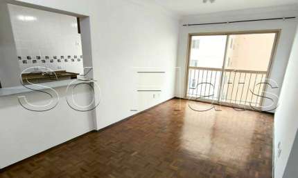 Residencial Victoria I, apto disponível para venda com 57m², 2 dormitórios e 1 vaga.