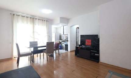Apartamento disponível para venda com 46m², 1 dormitório e 1 vaga de garagem