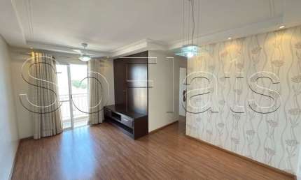 Residencial Altos de São Bernardo, apartamento com 76m², 3 dormitórios e 1 vaga