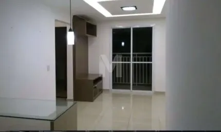 Venda Apartamento 2 Dormitórios Vila Alzira - Santo André