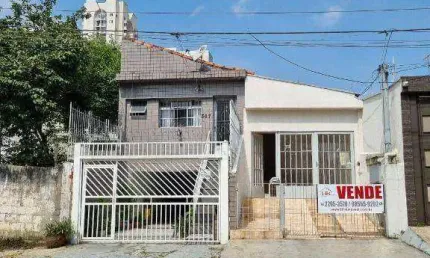 Casas para renda ou construção 8 x 42 Próx. futura estação metrô V. Formosa