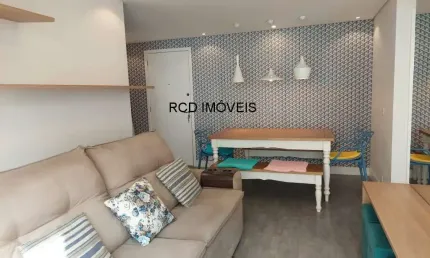 Apartamento no CONDOMÍNIO PASSEIO DO BOSQUE 2 Quartos, TODO MOBILIADO