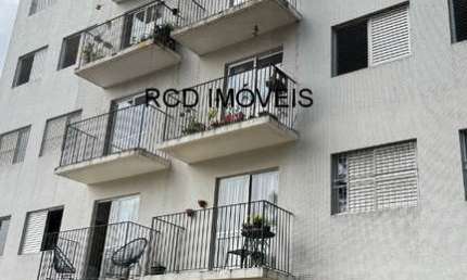 Apartamento à venda em São Paulo-SP, Jardim Bonfiglioli: 2 quartos, 1 sala, 1 vaga de garagem, 78m². Aproveite!
