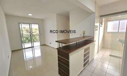 APARTAMENTO 60M² COM 2QUARTOS(1SUÍTE) VARANDA GOURMET LAZER - VILA GOMES