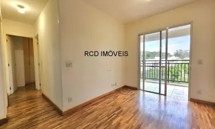 APARTAMENTO 57M² 2QUARTOS(1SUÍTE) VARANDA LAZER PRÓXIMO A USP E METRO BUTANTÃ