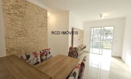 Apartamento 57m² e 2 quartos(1suíte) próximo á usp e metro butantã