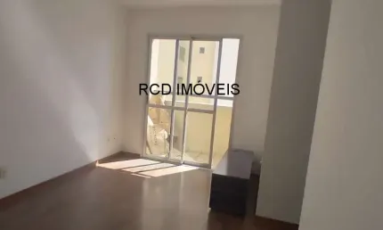 Apartamento para locação Butantâ: 3 quartos, 1 sala com sacada, 1 banheiro, 1 vaga de garagem