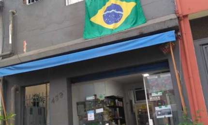 Sobrado à venda, 127 m² por R$ 600.000,00 - Mooca - São Paulo/SP