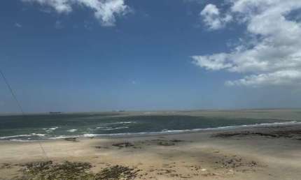 Apartamento com 4 quartos à venda na do Farol, 1, São Marcos, São Luís por R$ 2.840.000