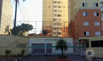 APARTAMENTO LOCAÇÃO COM 70 M² | 3 QUARTOS | 1 SUÍTE | 2 BANHEIROS | 1 VAGA | CENTRO, GRU!