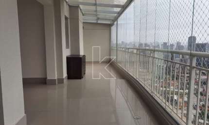 Apartamento com 2 quartos para alugar na Paes Leme, 215, Pinheiros, São Paulo por R$ 8.500