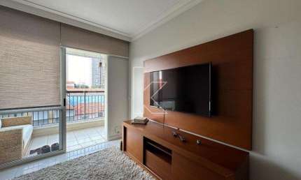 Apartamento com 2 quartos à venda na Avenida Portugal, 231, Brooklin Paulista, São Paulo por R$ 1.100.000
