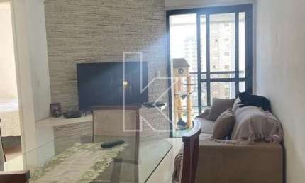 Apartamento com 2 quartos à venda na Avenida Iraí, 556, Moema, São Paulo por R$ 850.000