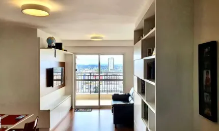 Apartamento com 2 quartos à venda na Rua Amintas de Barros, 240, Centro, Curitiba