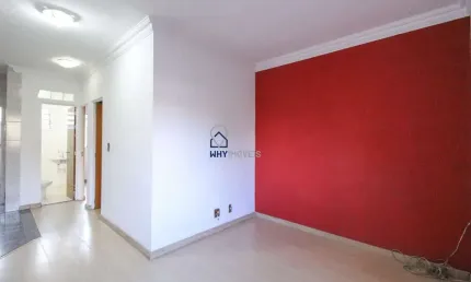 Apartamento com 2 quartos à venda na Rua Jamil Farah, 451, Havaí, Belo Horizonte por R$ 220.000