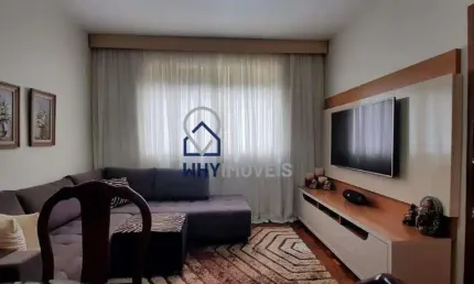 Apartamento com 2 quartos à venda na rua professor aníbal mattos, 100, santo antônio, belo horizonte por r$ 450.000