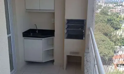 Seu Novo Lar com Vista Incrível, 2 Quartos (1 Suíte), 2 Banheiros, Vaga Coberta