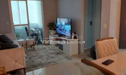 Apartamento Residencial à venda, Vila Formosa, São Paulo - AP0020.