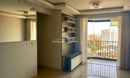 Apartamento Residencial para venda e locação, Chácara Belenzinho, São Paulo - AP0050.