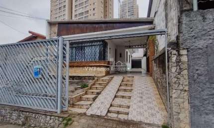 Casa Residencial à venda, Vila Augusta, Guarulhos - CA0180.