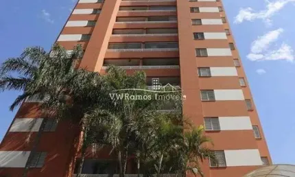 Apartamento Residencial para locação, Jardim Textil, São Paulo - AP0220.