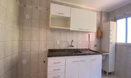 Apartamento à venda em Jaguariúna, Jardim Sônia, com 2 quartos, com 60 m²