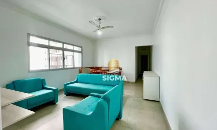 Perto do mar - apartamento com 2 quartos à venda na praia das astúrias guarujá/sp.