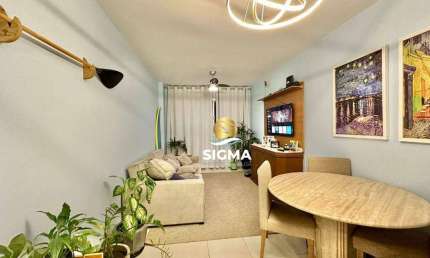 Apartamento com 2 dormitórios, 75 m² - venda por R$ 440.000 ou aluguel por R$ 3.700/ano - Pitangueiras - Guarujá/SP.