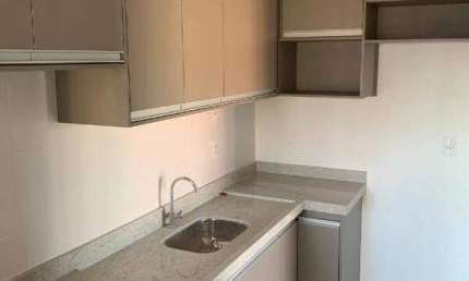 Apartamento à venda no Condomínio Terra Van Gogh em Americana com 2 quartos (1 suíte) e 1 vaga de garagem