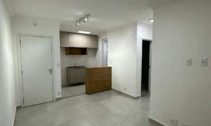 Apartamento para locação no Residencial Next em Santa Bárbara d'Oeste com 2 quartos (1 suíte) e 1 vaga de garagem