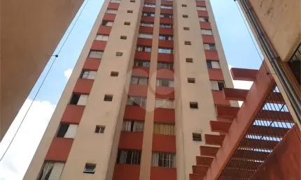 Apartamento com 2 quartos à venda em santo amaro - sp