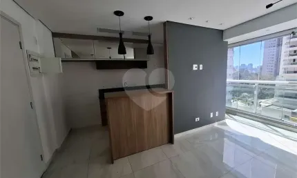 Apartamento com 2 quartos à venda ou para locação em santo amaro - sp
