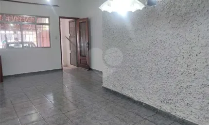 Casa com 2 quartos à venda na Rua Igati, Santo Amaro, São Paulo