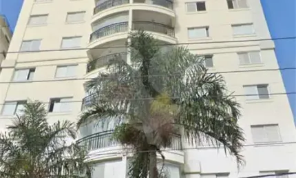 Apartamento com 2 quartos à venda em Campo Belo - SP