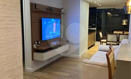 Apartamento com 2 quartos à venda em Santo Amaro - SP