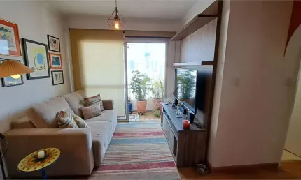 Apartamento com 2 quartos à venda em Vila Nova Conceição - SP