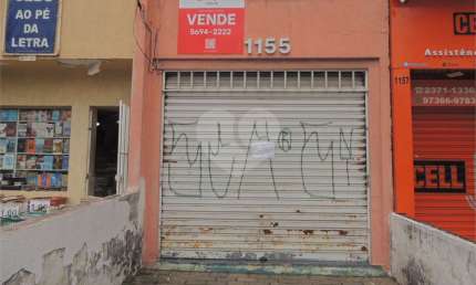 Sobrado com 2 quartos à venda em Chácara Santo Antônio (zona Sul) - SP