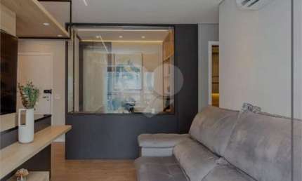 Apartamento com 2 quartos à venda em Chácara Santo Antônio (zona Sul) - SP