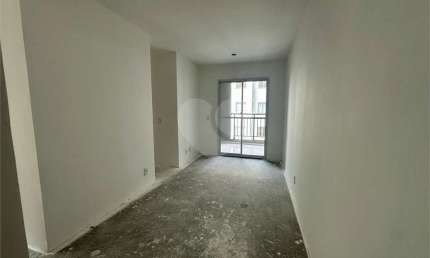 Apartamento com 2 quartos à venda em Jardim Campo Grande - SP