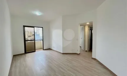 Apartamento com 2 quartos à venda ou para locação em Vila Paulista - SP