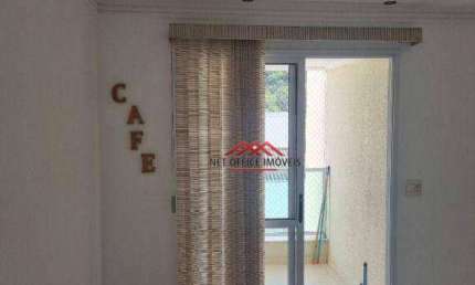 Apartamento com 3 dormitórios para alugar, 68 m² por R$ 3.334,00/mês - Urbanova - São José dos Campos/SP