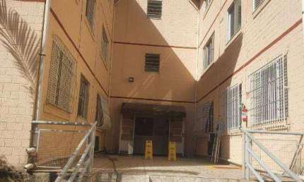 Apartamento com 3 dormitórios à venda, 84 m² por R$ 310.000,00 - Jardim Nova Detroit - São José dos Campos/SP