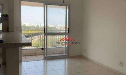 Apartamento com 2 dormitórios à venda, 57 m² por R$ 515.500,00 - Jardim Augusta - São José dos Campos/SP