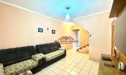 Casa à venda, 113 m² por R$ 695.000,00 - Jardim das Indústrias - São José dos Campos/SP