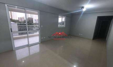 Apartamento com 3 dormitórios à venda, 103 m² por R$ 1.600.000,00 - Vila Adyana - São José dos Campos/SP