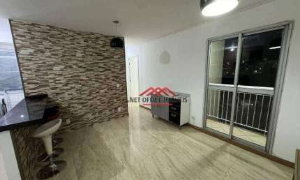 Apartamento com 3 dormitórios, 71 m² - venda por R$ 372.000,00 ou aluguel por R$ 3.406,00/mês - Parque Residencial Flamboyant - São José dos Campos/SP