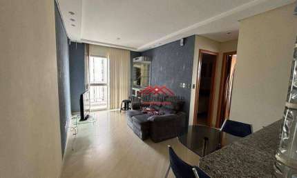 Apartamento com 1 dormitório à venda, 48 m² por R$ 470.000,00 - Vila Adyana - São José dos Campos/SP