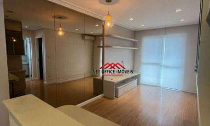 Apartamento com 1 dormitório à venda, 47 m² por R$ 490.000,00 - Vila Adyana - São José dos Campos/SP