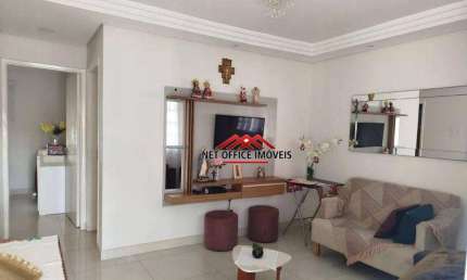 Casa com 2 dormitórios à venda, 132 m² por R$ 715.000,00 - Cidade Vista Verde - São José dos Campos/SP